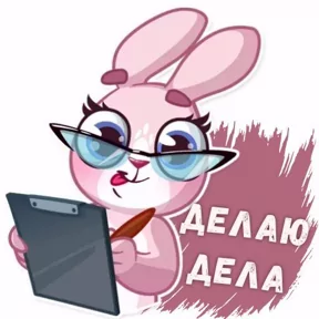 Стикер