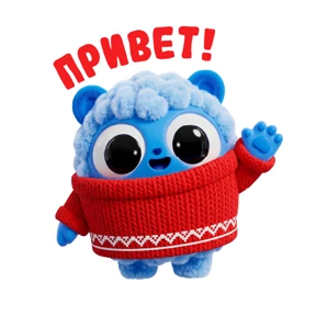 Стикер