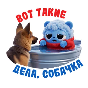 Стикер
