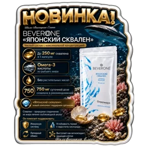 Фото — 30 сентября 2026 г. в 01:24:05.894