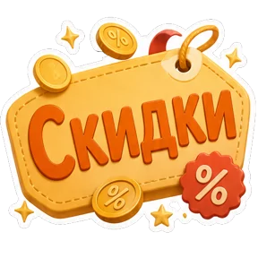 Стикер
