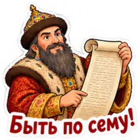 Публикация