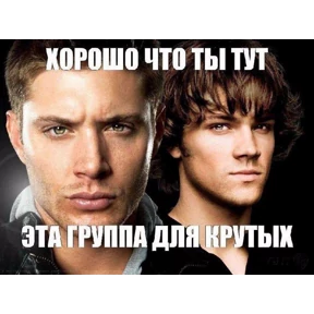 Стикер