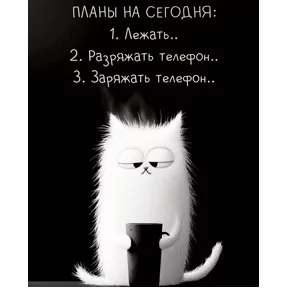 Публикация