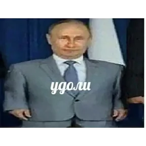 Стикер