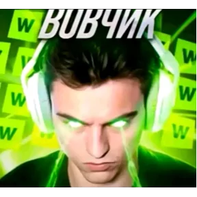 Стикер
