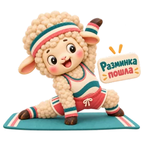 Стикер