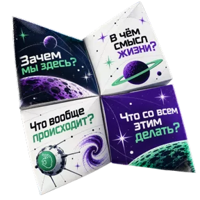 Стикер