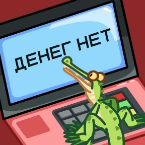 Стикер