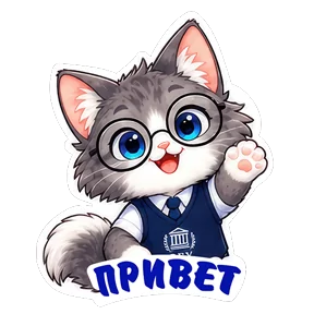 Стикер