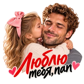 Стикер