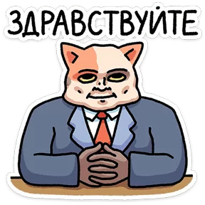 ✅ Открытки и поздравления - Подпишись