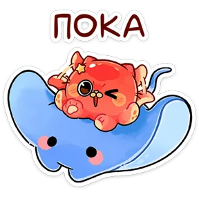 Стикер