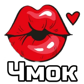 Стикер