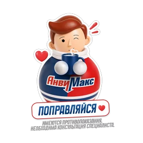 Стикер