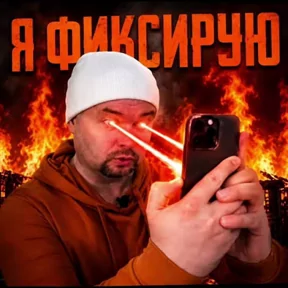 Стикер