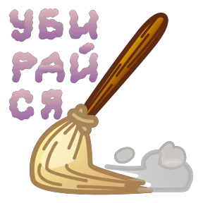 Стикер