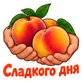 Публикация