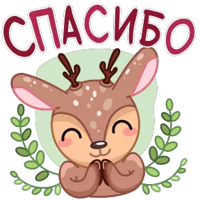 Стикер из сообщения канала