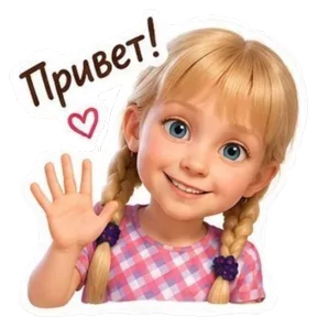 Стикер
