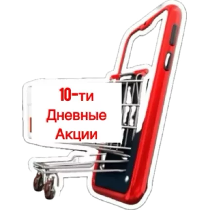 Стикер