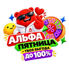 Стикер