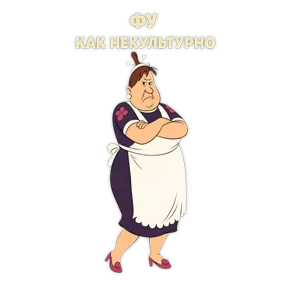 Стикер
