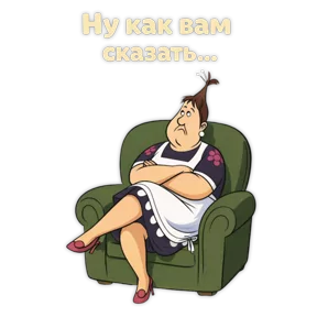Стикер