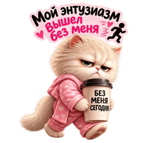 Стикер