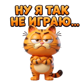 Стикер