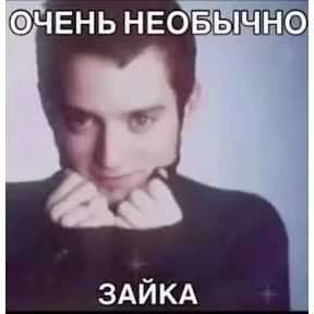 Стикер