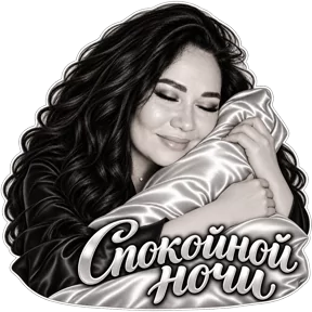 Стикер