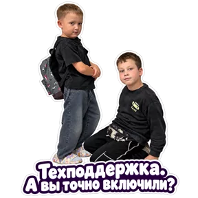 День открытых дверей