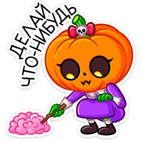 Стикер