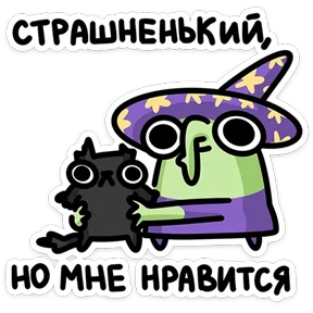 Стикер
