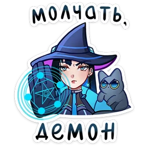 Стикер