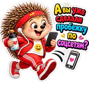 Стикер