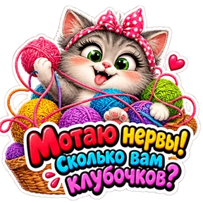 Публикация
