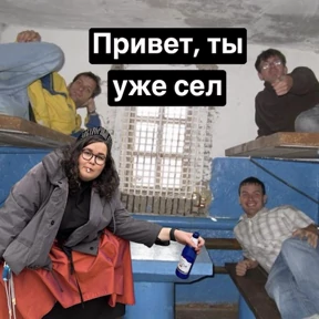 братский драккар — стикер для MAX