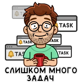 Стикер