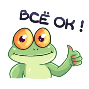 Стикер