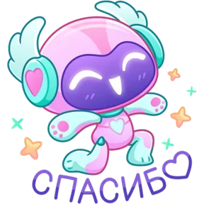 Стикер