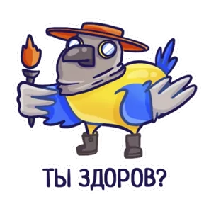 Стикер