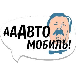 Стикер из сообщения канала