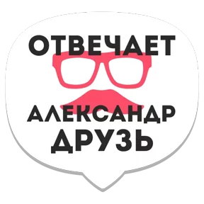 Фото — 13 сентября 2026 г. в 20:11:46.731