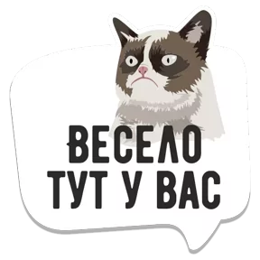 Стикер из сообщения канала