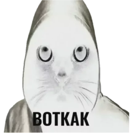Стикер 2