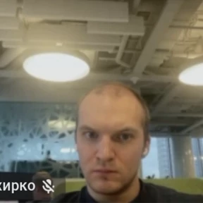 Seregga — стикер для MAX