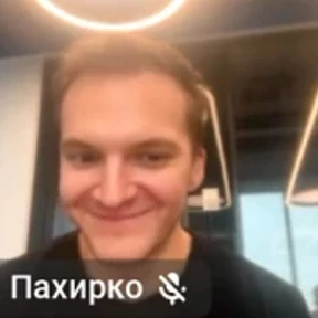 Seregga — стикер для MAX
