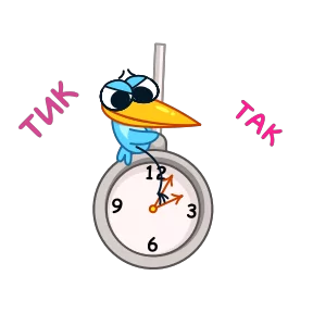 Стикер
